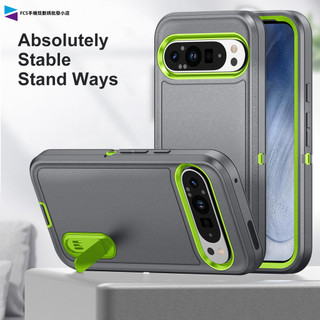 雙層犀牛鎧甲耐衝擊防摔支架手機殼 適用谷歌 Google Pixel 9 Pro XL 高級感縱橫支架保護殼 全包硬殼