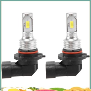 9005 HB3 LED 大燈燈泡套件遠光燈 35W 4000LM 6000K 白色大功率 brianmarcus1