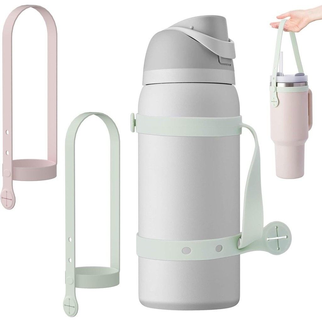 可調節水瓶手柄帶,矽膠 Owala 配件水瓶背帶適合 Owala Hydroflask Stanley 杯配件,適用於跑
