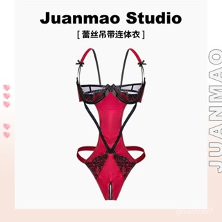 安心首選❤情趣內衣大碼製服誘惑純慾風小胸聚攏性感女睡衣激情免脫吊帶套裝 CYWZ