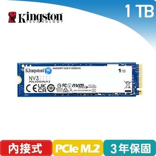 Kingston 金士頓 1TB NV3 M.2 2280 PCIe 4.0 NVMe SSD