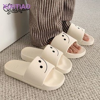 個性簡約百搭笑臉情侶拖鞋居家洗澡防滑軟底涼拖鞋男女夏 笑臉室內拖鞋 微笑拖鞋 表情拖鞋