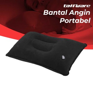 Taffware 充氣氣枕便攜式旅行氣枕 PVC XLZT-15