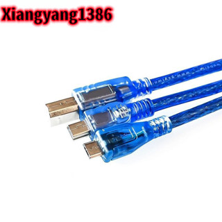 30cm 微型迷你方形 USB 數據線列印機電源線適用於 Arduino NANO 2560 USB 延長線