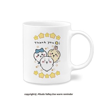 chiikawa動漫周邊水杯 吉伊卡哇情侶馬克杯 送朋友生日禮物 早餐陶瓷杯 可愛烏薩奇水杯 帶禮盒送人好禮 現貨