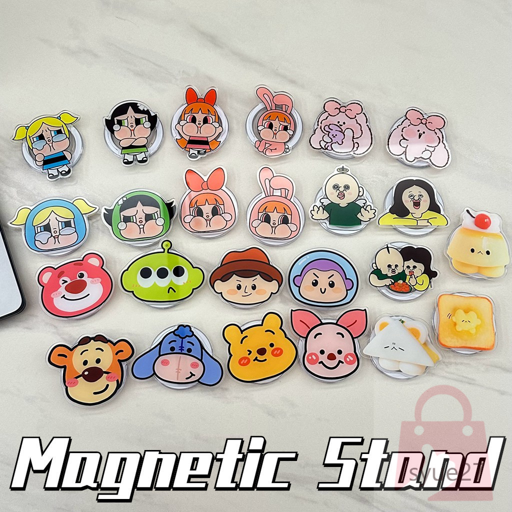 可愛的磁吸手機支架玩具總動員外星人小熊維尼洛索熊兔子圖案創意支架支架適用於裸機 Magsafe 手機殼可折疊防摔 PC 