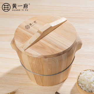 ♥免運♥木桶 木質飯桶 黃一府杉木蒸飯木桶家用甑子蒸飯桶商用家用竹製蒸籠蒸屜木飯桶