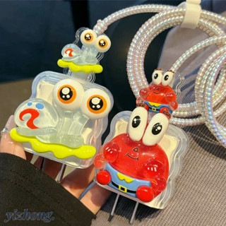 適用於 iPhone 18W/20W 的充電器外殼新款可愛螃蟹蝸牛 Squidward 圖案充電保護器數據線螺旋纏繞電纜