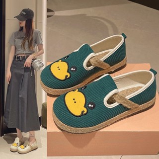 【LPshop】漁夫鞋 懶人鞋 小香風漁夫鞋 豆豆鞋 樂福鞋 老北京韓版休閒厚底漁夫鞋 夏季新款潮流古風套腳鞋軟底佈鞋女
