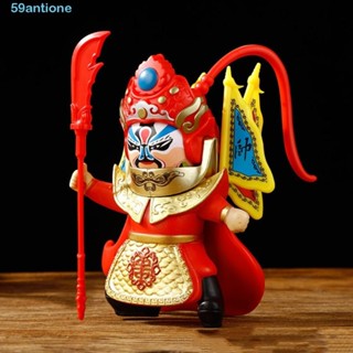 ANTIONE 換臉玩具,6 個面部傳統歌劇變臉娃娃,收藏模型川劇 DIY 工藝品歌劇臉化妝玩具兒童女孩男孩