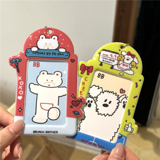 ins可愛卡通動物3寸追星小卡卡套飯卡校園卡公交卡收納保護套