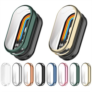 Xiaomi 手環 9 8 保護套 錶殼 軟殼 小米手環 9 8 保護殼 透明 tpu 配件 全覆蓋 外殼