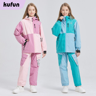 酷峰KUFUN兒童滑雪服套裝拼色2024新款專業冬雪衣上衣單板雙板裝備外套防水