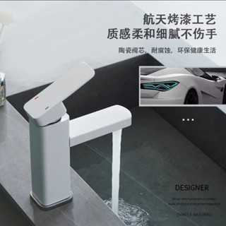 水龍頭 淋浴水龍頭 不鏽鋼龍頭 廚房水龍頭 【A】黑色洗臉盆洗手臺洗漱臺衛生間水龍頭單冷水冷熱水兩用