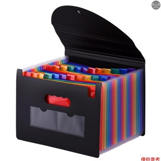 24 個口袋可擴充套件檔案夾,帶封面手風琴檔案管理器 A4 信紙大小檔案管理器彩虹色,適用於家庭辦公室學校