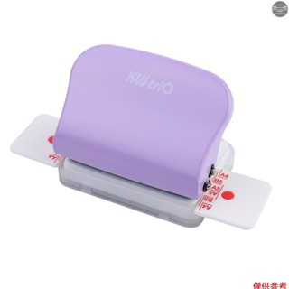 Kw-trio 6 孔紙打孔器手持式金屬打孔器 5 張容量 6mm 適用於 A4 A5 B5 筆記本剪貼簿日記計劃器