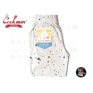 《美式工廠》美國 COOKMAN /Chef Pants Short「Sauce Splash」醬飛濺