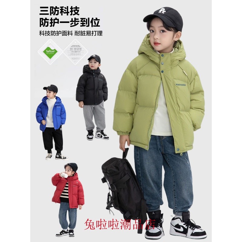 韓版羽絨外套男女童防風保暖禦寒雪地防水羽絨服連帽保暖羽絨外套鞦鼕大童150碼兒童羽絨外套男童女童厚外套