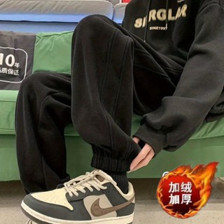 c0927--美式灰色衛褲男潮牌秋冬加絨加厚束腳運動褲寬鬆休閒褲子男生長褲潮男必備店主推薦款