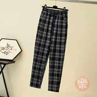大碼女裝冬季加絨加厚高腰格子寬鬆休閒褲 200斤胖妹妹時尚哈倫褲 百搭格子長褲 秋冬哈倫褲褲 韓系休閒長褲【樂購】