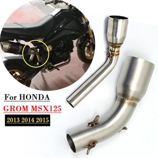 HONDA 不銹鋼摩托車排氣管中段適用於本田 GROM MSX125 加長 260MM 2013-2015 普通 180