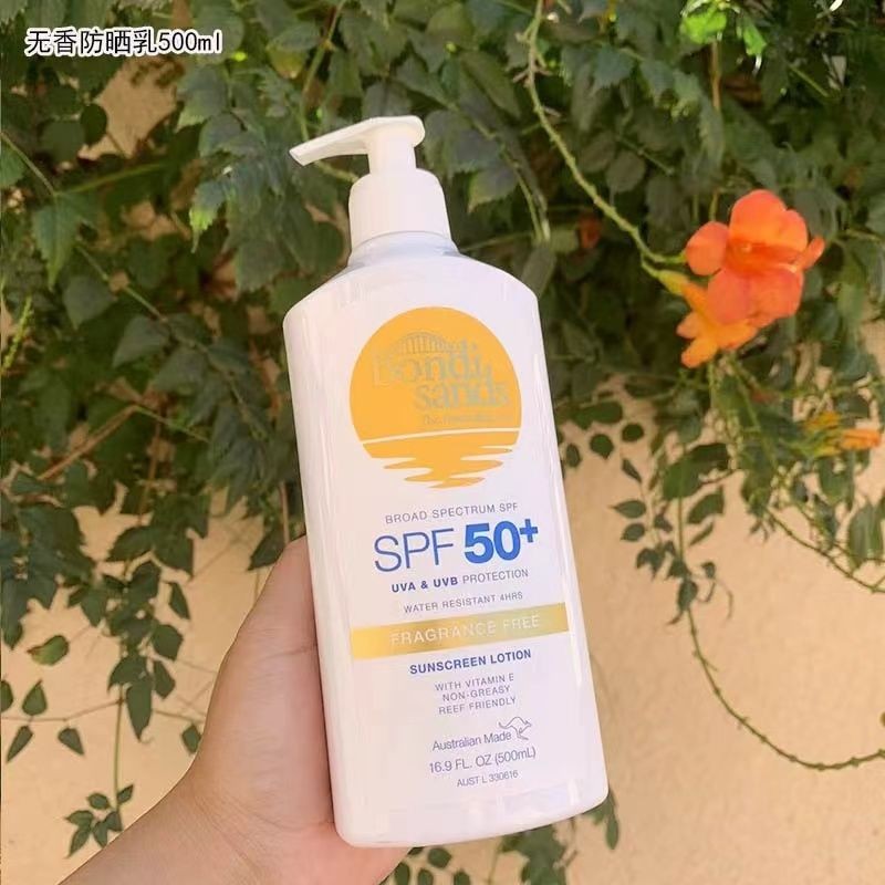 澳洲Bondi Sands防曬霜防水不油膩美白SPF50+全身防曬保濕澳洲Bondi Sands防水不油膩不假白SPF5