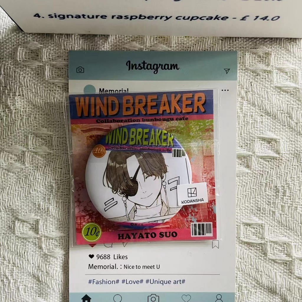 防風鈴windbreaker蘇枋隼飛文房具吧唧正版文房具蘇枋隼飛吧唧