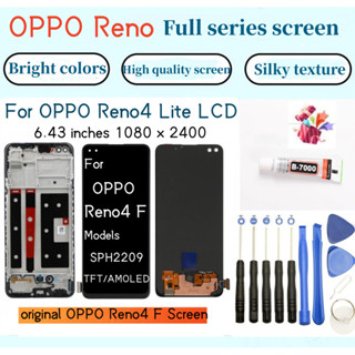original 全新帶框 OPPO Reno4 F LCD顯示器 for OPPO Reno4F 螢幕總成 SPH22