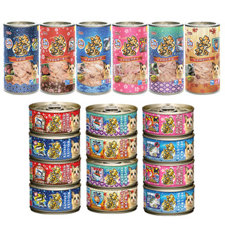 日本 AkikA 漁極 主食貓罐 80g 160g【多罐組】無穀貓罐 漁極罐 主食罐 貓罐頭『WANG』