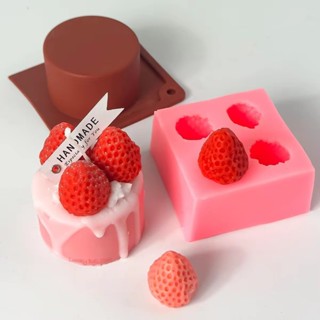 3d草莓形狀矽膠蠟燭模具diy水果糕點果凍蛋糕廚房烘焙工具手工皂家居裝飾樹脂模具