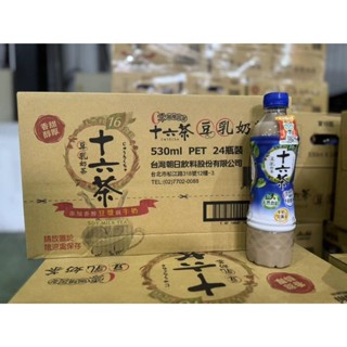 箱購賣場【甲熊厚】ASAHI朝日 十六茶零咖啡因豆乳奶茶530ml