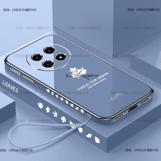 電鍍亮面 楓葉Realme 13 Pro+手機殼 全包防摔 Realme 13 Pro手機殼 RMX3920保護殼