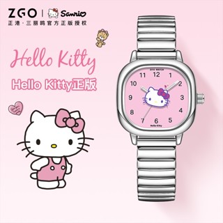 ZGO x Sanrio HelloKitty 女士腕錶 鋼帶 彈力錶帶 30M防水 女生手錶 生日禮物 2306