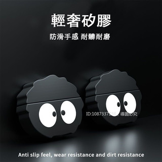Redmi Buds 8 Lite 耳機殼 保護套 保護殻 紅米buds6lite 卡通矽膠軟殻 防摔殼