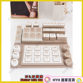HYH【免運】 珠寶展示道具 戒指展示架直播間戒指盤陳列飾品架擺攤首飾託盤商用珠寶展示道具 櫥窗陳列 首飾架 66