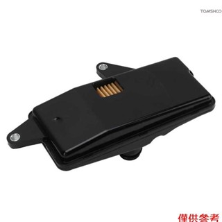 汽車變速箱濾清器 25420-5T0-003 254205T0003 自動變速箱 New927