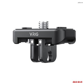 VRIG AC18 3合1多功能轉接座 鋁合金 適配Insta360 X4