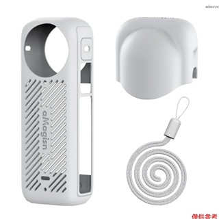 aMagisn 運動相機矽膠機身保護套+矽膠鏡頭套 帶掛繩 適配Insta360 X4 灰色（AD05-B1）