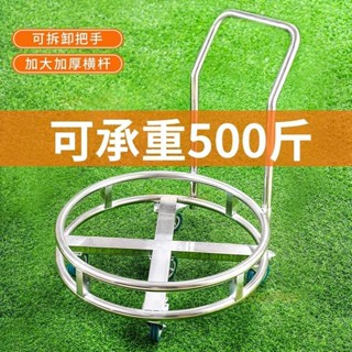 廠家直銷🎉廚房水桶架 開水桶底座 商用底託支架 多功能湯桶架 移動推車 支架 不銹鋼三角架 帶輪支撐架 湯桶保溫桶支架