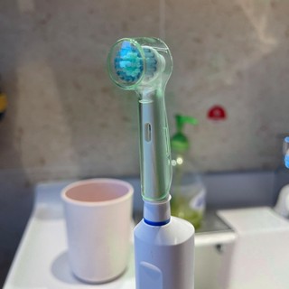 Oral B 電動牙刷頭蓋電動牙刷防塵保護蓋 herazmy