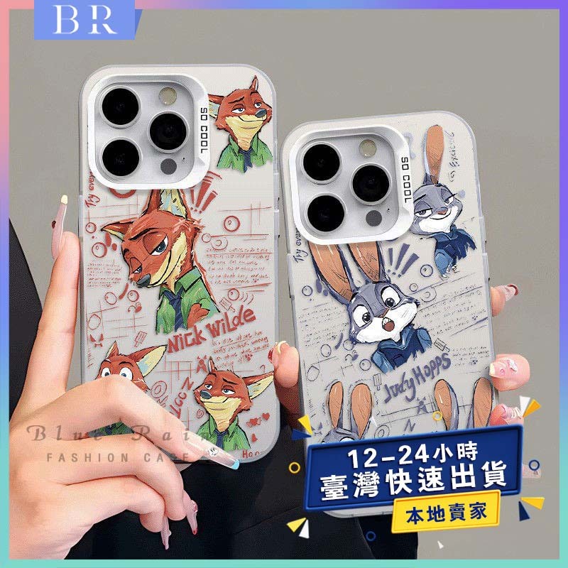 狐狸尼克朱迪情侶手機殼適用蘋果 iPhone 11 手機殼 14 13 15 Pro Max 防摔殼 情侶款手機殼