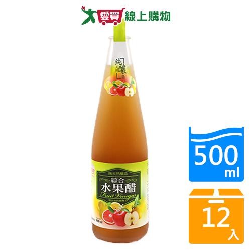 崇德發綜合水果醋500mlx12入/箱【愛買】
