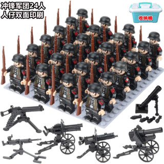 拼裝相容樂高德軍人仔積木小人軍事八路軍阿兵哥美軍男孩益智兒童