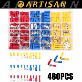 280/330/480/720pcs冷壓端子 絕緣接線端子 快速電線連接器 接線器