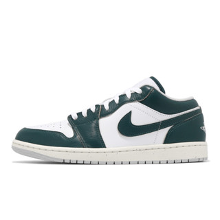 Nike 休閒鞋 Air Jordan 1 Low SE 男鞋 氧化綠 低筒 AJ1 [ACS] FQ7687-300