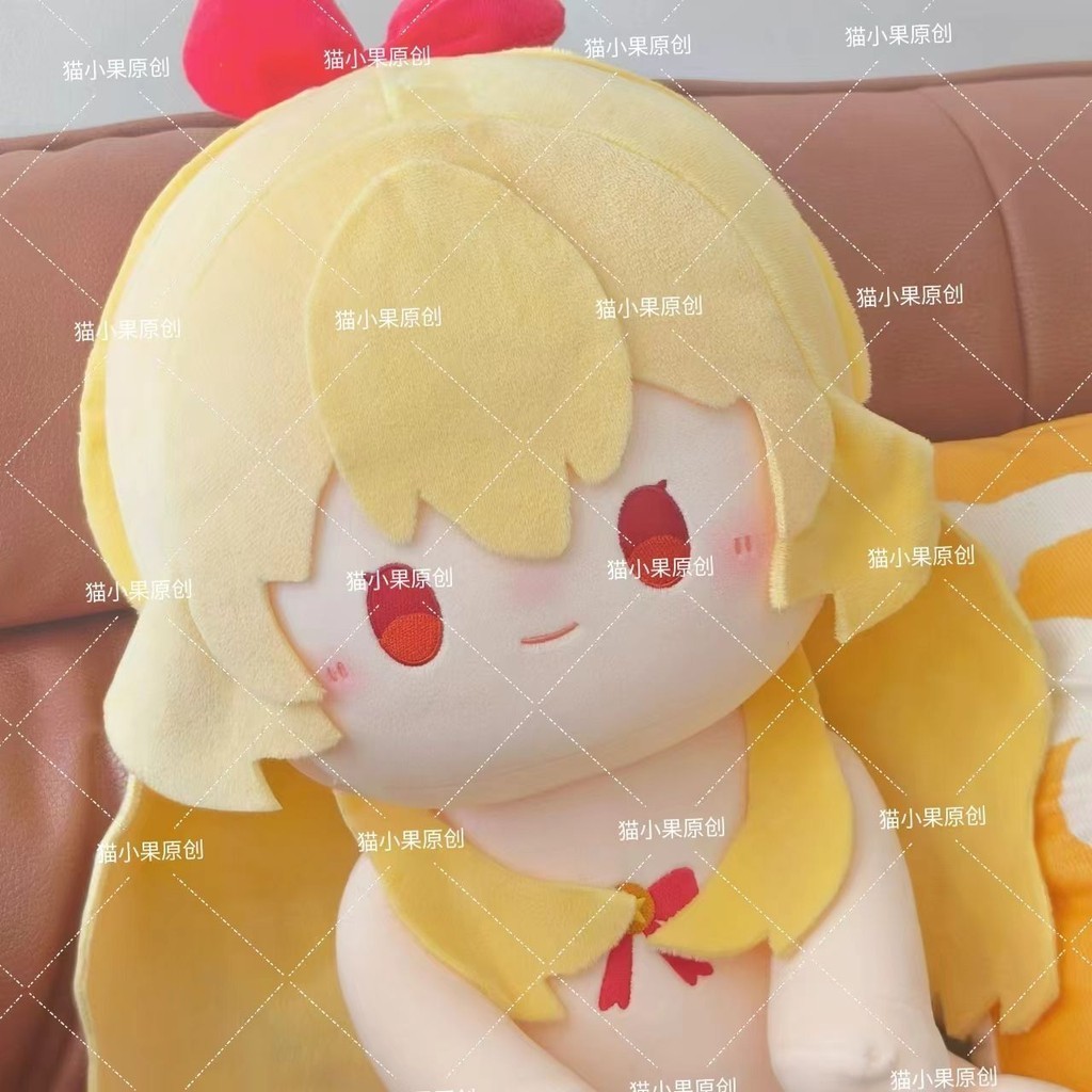 🦄娃堡聯盟🦄原創偶像活動周邊同人星宮莓屬性40CM棉花娃娃可愛玩偶公仔禮物