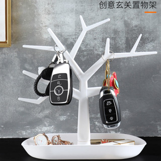 玄關擺件 玄關收納🔥進門鑰匙收納玄關桌麵置物架門口門廳裝放的收納盒客廳創意擺件