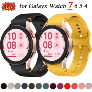 SAMSUNG 矽膠錶帶相容三星 Galaxy Watch 7 6 5 4 40mm 44mm 5Pro 45mm 運動
