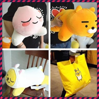 特惠韓國kakao friends獅子ryan屁桃 公仔 羽絨棉趴趴枕頭 抱枕 毛絨玩具 兒童交換禮物