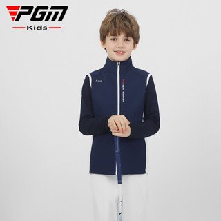 PGM YF509 高爾夫兒童馬甲保暖立領馬甲外套光發熱運動男童服裝